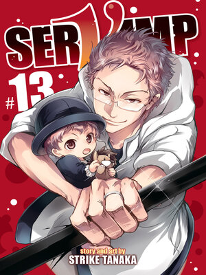 cover image of SerVamp, Volume 13